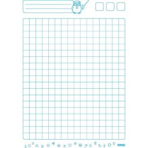 Caderno Brochura Quadriculado 1x1 40 Folhas Dominguinhos São Domingos - Envio de Capas Conforme Disponibilidade do Estoque