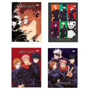 Caderno Brochura Universitário (Grande) 80 Folhas Capa Dura Jujutsu Kaisen 4070819 Foroni - Envio de Capas Conforme Disponibilidade do Estoque