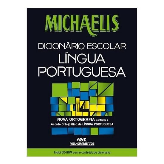 Dicionário Escolar Língua Portuguesa Michaelis